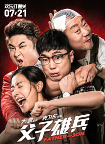 色婷婷网